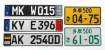 PLAQUE LICENSE PLATE